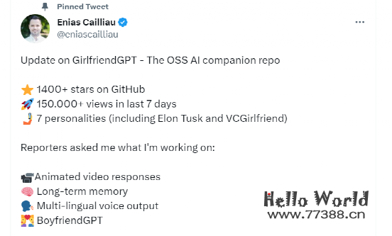 单身狗的福利!这个AI女友开源项目帮我实现了女友自由!